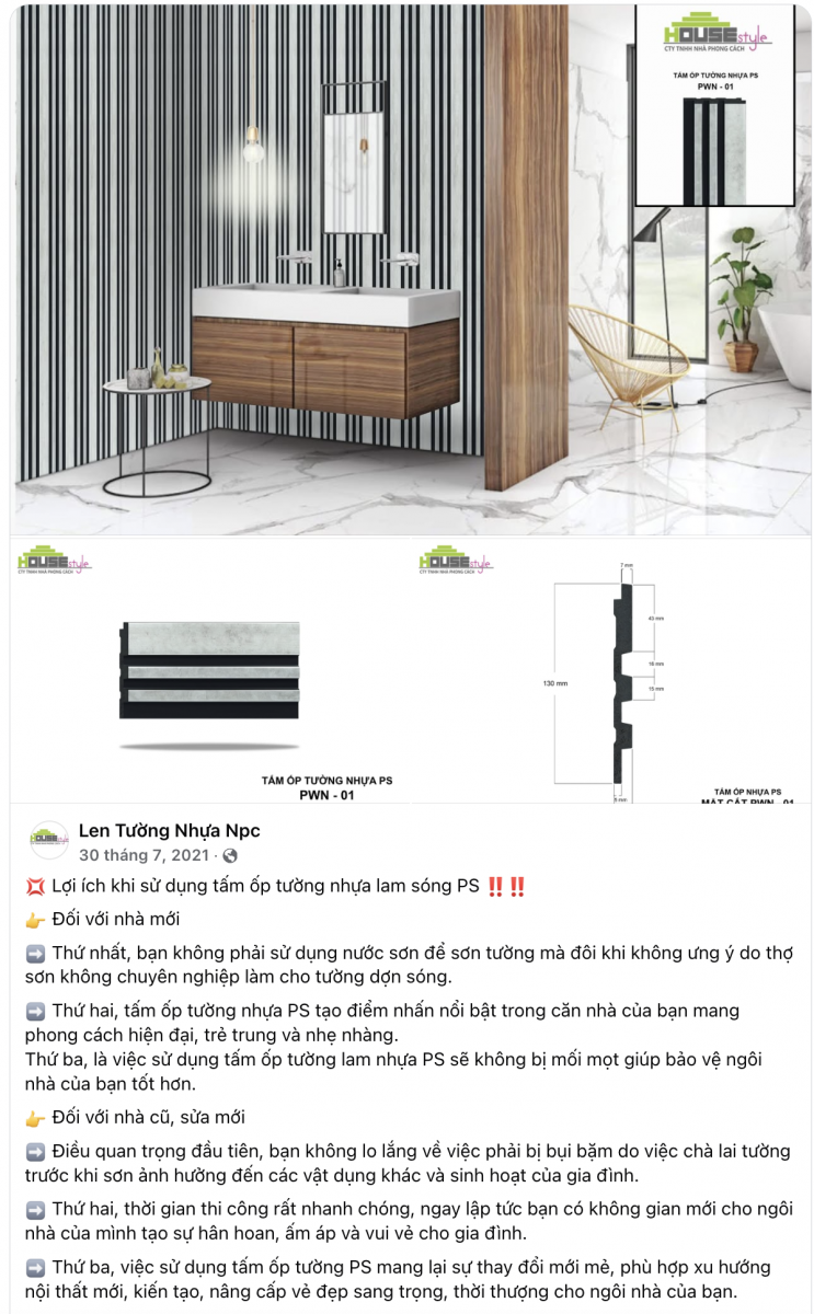 Tấm Ốp Tường Nhựa Lam Sóng PS