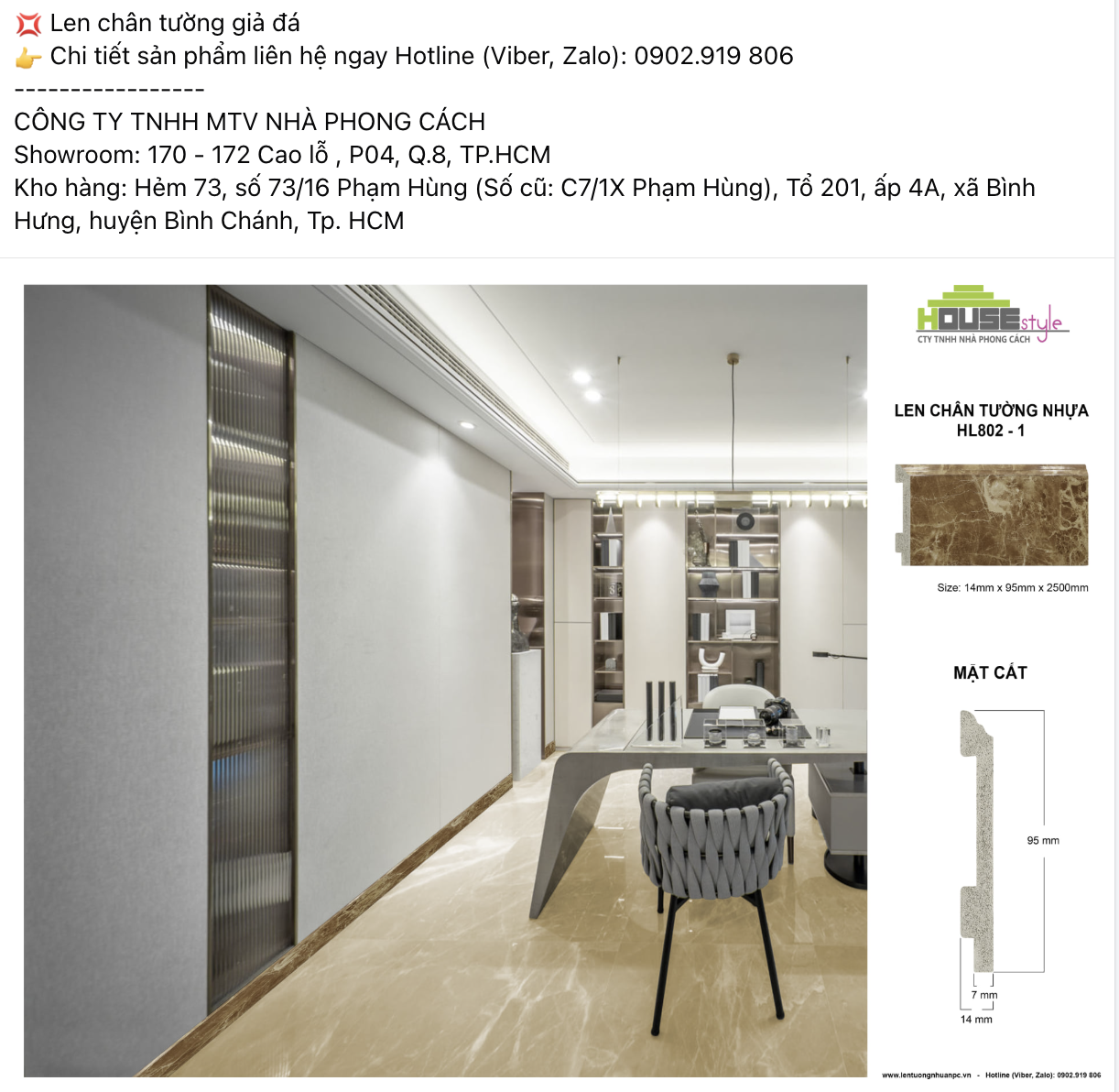  Len Chân Tường Giả Đá